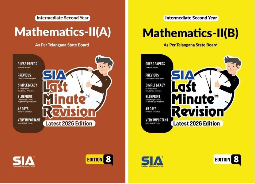 TG LMR Last Minute Revision Intermediate Second Year Mathematics 2A ...