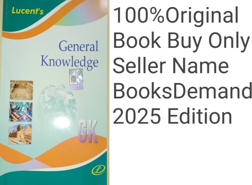 Latest Edition 2025 Lucent Gk New Edition - English | Latest Updated Contents |
