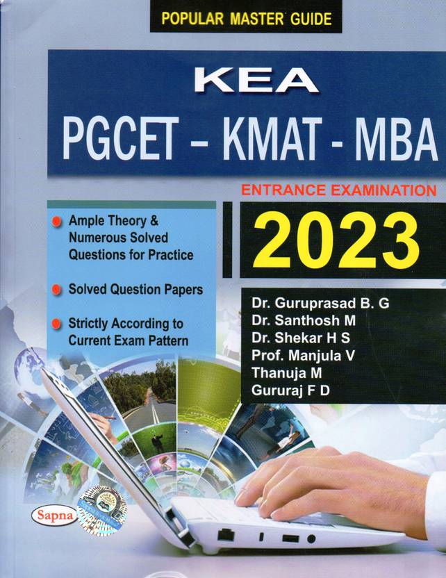 PGCET MBA Entrance Exam 2023 [Karnataka Exam Authority] Buy PGCET
