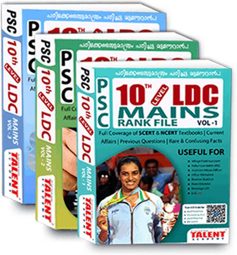 10th Level LDC MAINS Rank File 2022 2023 ( Based On SCERT & NCERT ) [ TALENT ACADEMY ] Buy