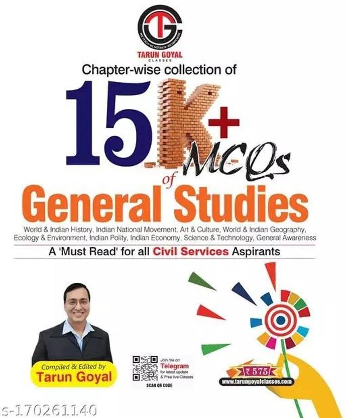Chapter-Wise Collection Of 15k + Mcqs Of General Studies