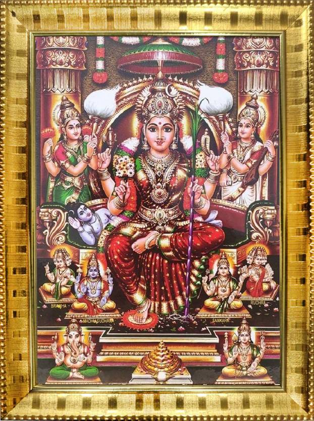 Maharajas Sri Rajarajeshwari Hindu God Digital Printed 7X5 inch Photo