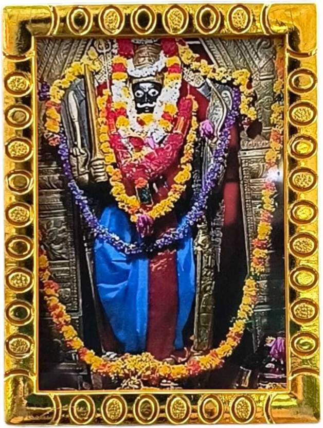 AURA POOJA Small Veerabhadra Swamy Table Top Photo | Size 9 x 6.5 cm Religious Frame