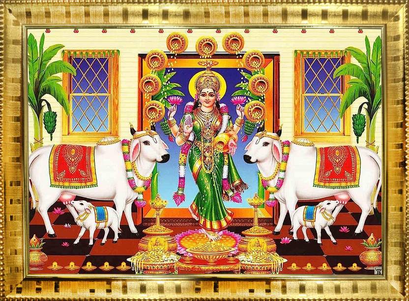 Maharajas God Lakshmi Devi Hindu God Digital Printed 5X7 Photo Frame Religious Frame Price in