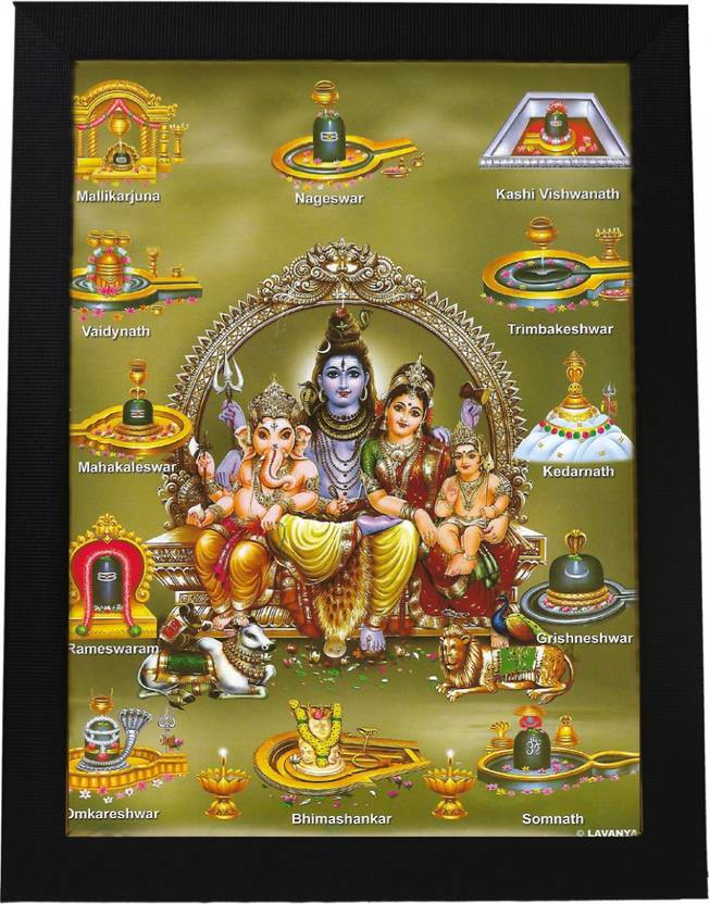 101Temples Lord Shiva parvati darbar Religious Frame