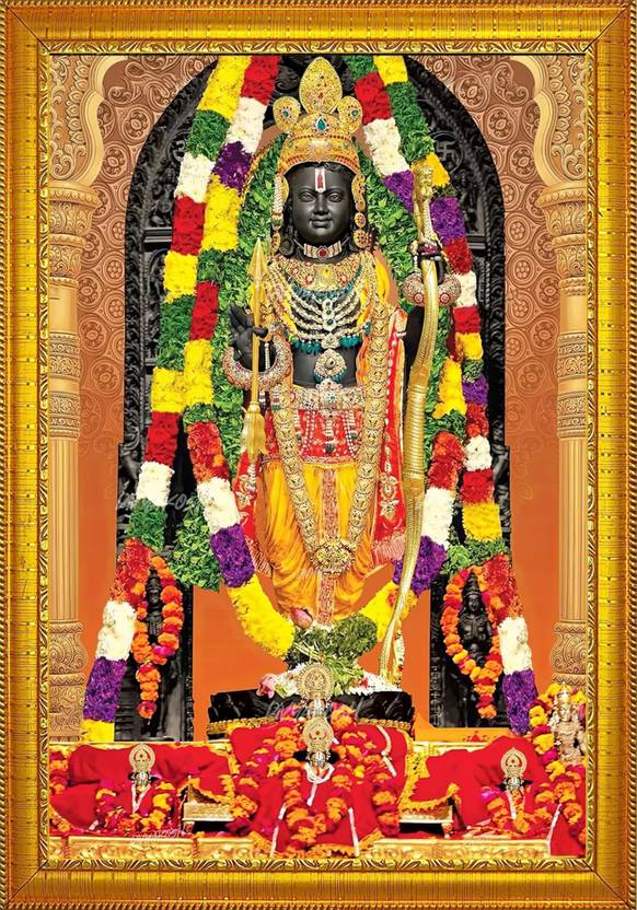 jog craft ram ji photo frame, shree ram photo, ayodhya ram photo frame ...