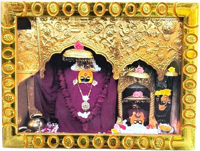 AURA POOJA Small Mata Shree Naina Devi Table Top Photo | Size 9 x 6.5 cm Religious Frame