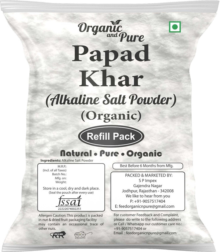 Organic and Pure Papad Khar Powder Sajji Khar Alkaline Salt