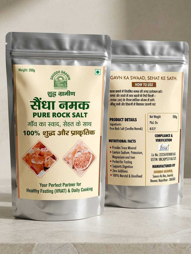 Shuddh gramin Rock Salt Sendha Namak for Cooking & Fasting