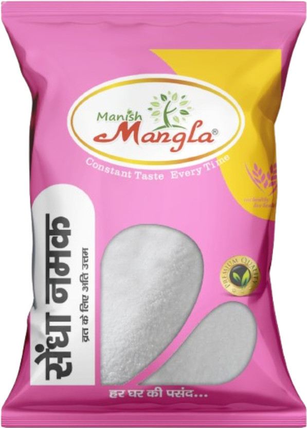 Manish Mangla Sendha Namak (Rock Salt)