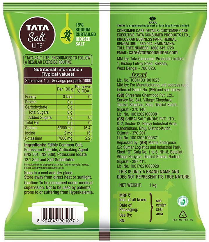 Tata lite sodium curtailed iodized salt 3 KG/ Iodized S...