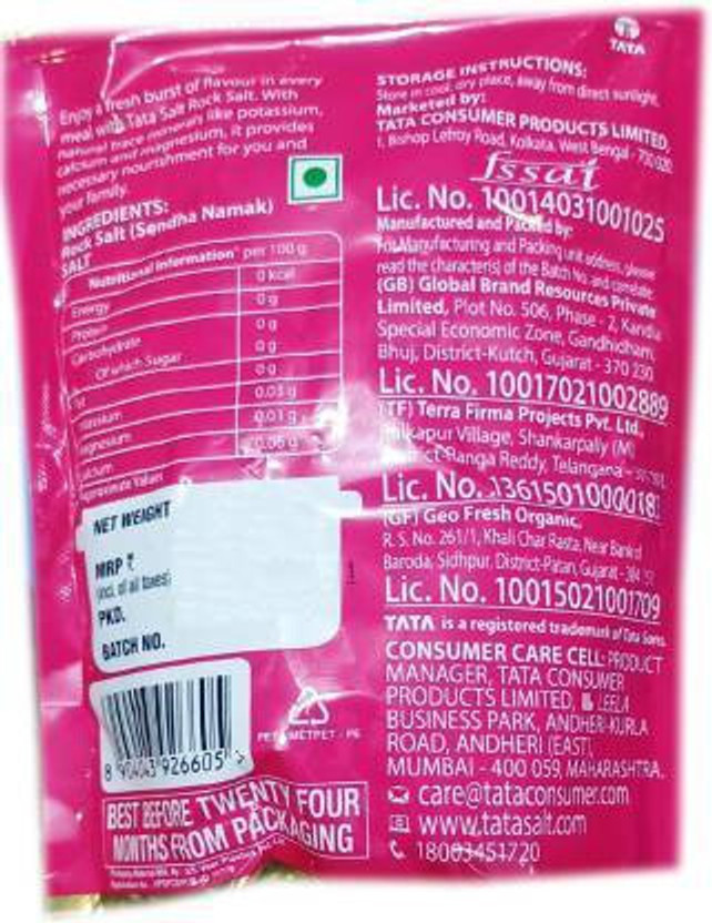 Tata ROCK SALT 2 KG (1 KG*2)/ Rock Salt