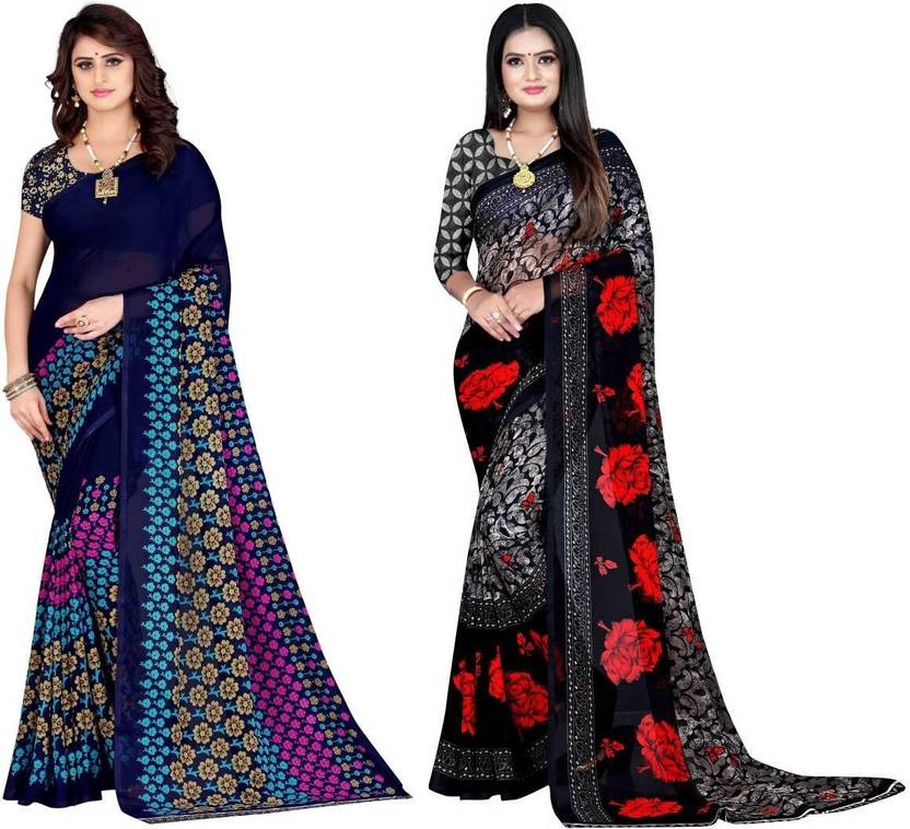 Saree 2 Review
