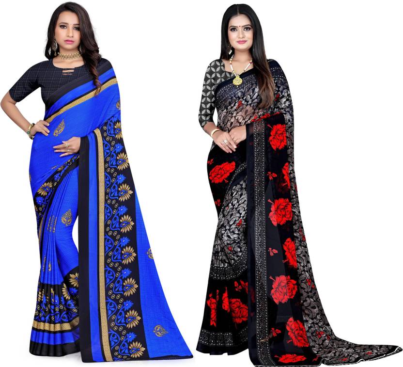 Saree 1 Review