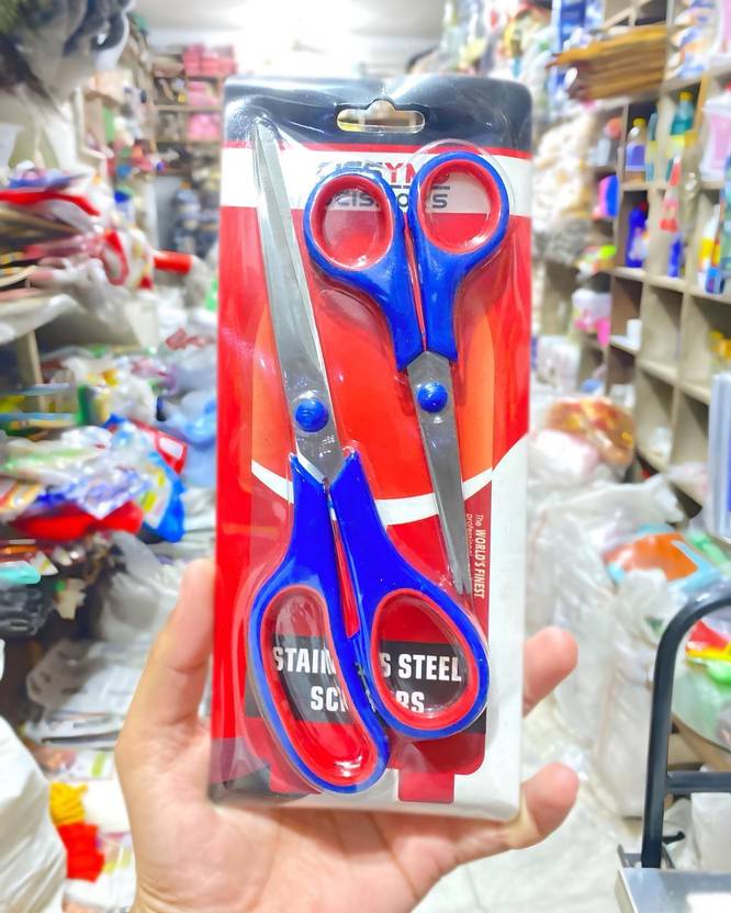 ALTEK Combo Pack of 2 Stainless Steel Scissors for Household Sewing Craft Scissors