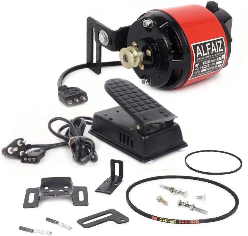 AlFaiz 1/12HP Sewing Machine Motor High Speed And (copper winded