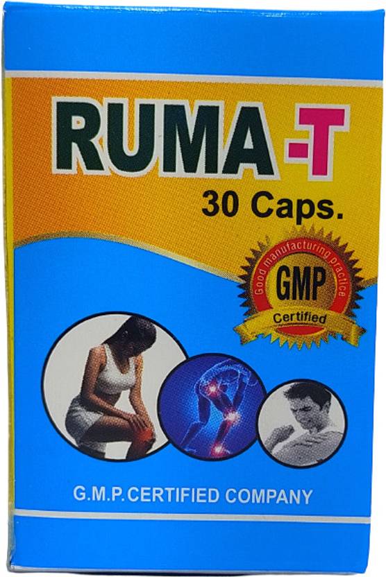 BODRI RUMA T PAIN RELIEF CAPSULE JOINT PAIN,RHEUMATOID ARTHRITIS,SCIATICA,MUSCLE PAIN Capsules