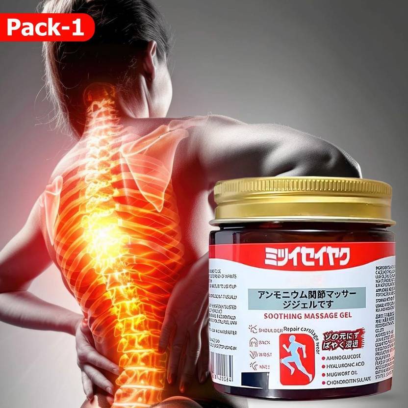 BEUTISKY Premium Japanese Herbal Gel for Pain Relief – Natural Massage Therapy for Body Cream