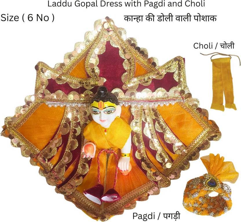 BROKA Size 6 No, Laddu Gopal Doli Dress,Fancy Dress Poshak with Pagdi & Choli, Dress Dress