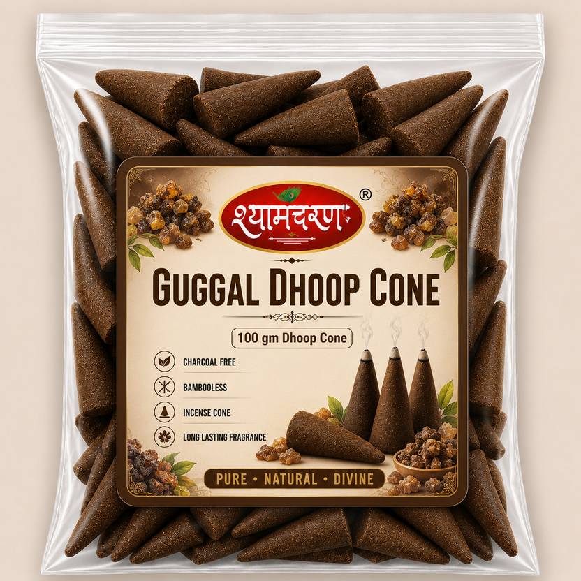 shyamcharan Premium Guggal Dhoop Cones 100 g for Pooja, Havan & Mandir Guggul Dhoop