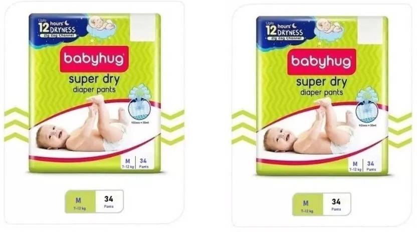 Babyhug Cotton Knit Full Length Robo & Stars Printed Diaper Pants Pack of 3 - Multicolour main image 1