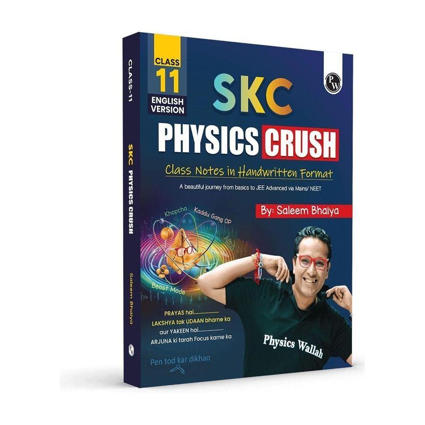 PW SKC Physics Crush Class 11 Notes - Image 1