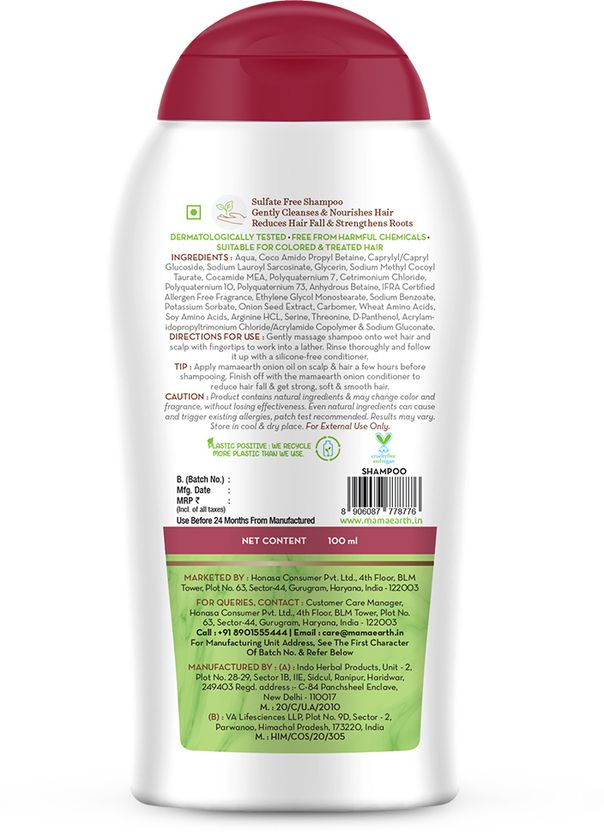 Mamaearth Onion Hair Fall Shampoo 200ml - Image 5