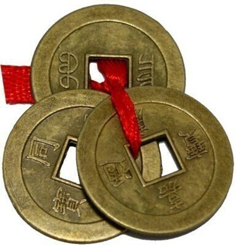Kraftivity Feng Shui Chinese Lucky Coins for Wealth,Prosperity & Success Decorative Showpiece - 2.5 cm