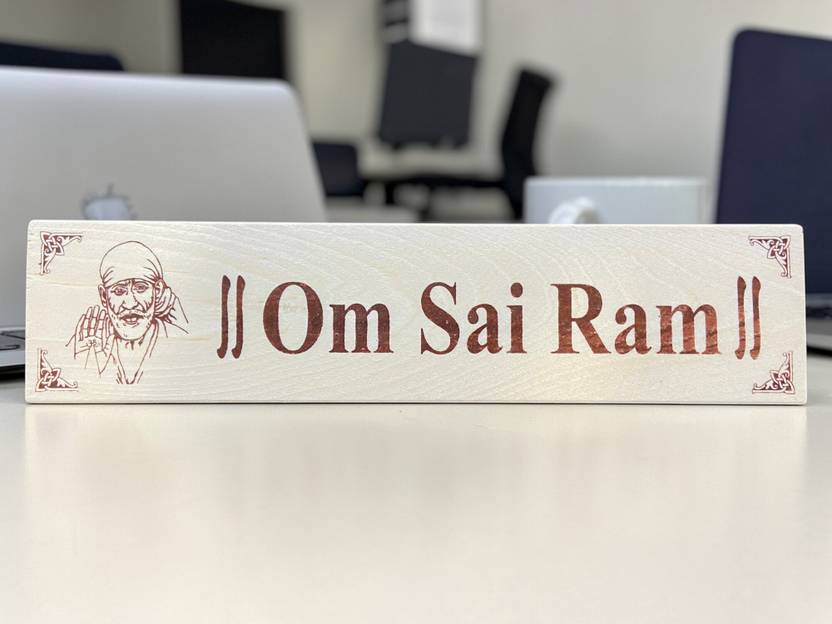 ASTRAMART Om Sai Ram Name Board Decorative Showpiece  -  6 cm