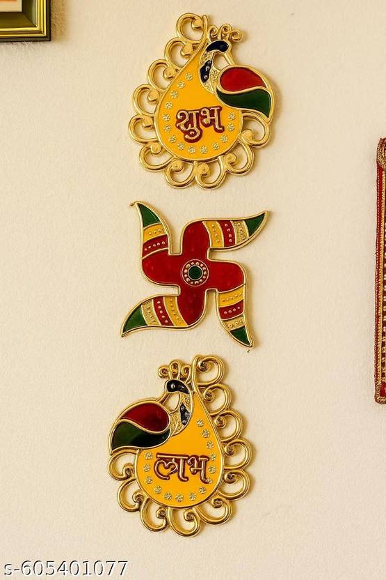 Meedoz Decorative Showpiece  -  1 cm