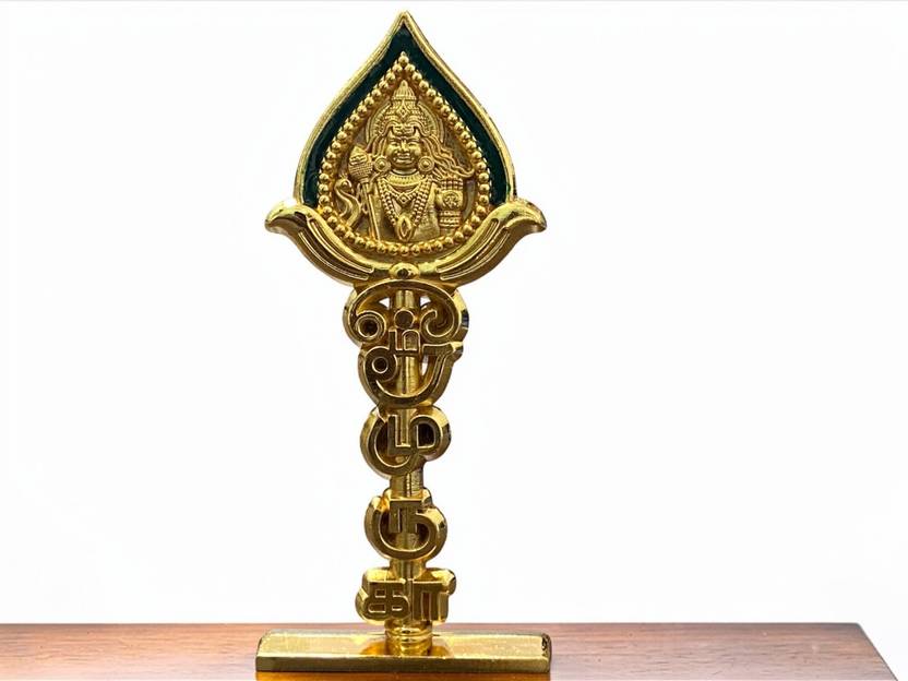 ASTRAMART Om Muruga Face Tamil Vel For Car dashboard Decorative Showpiece  -  10 cm