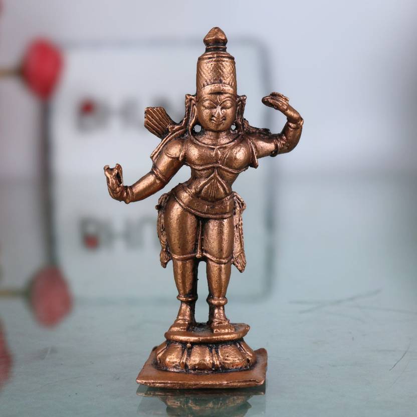 Bhunes Copper Rama Idol Ram Murti Ramachandra Raghava Kodanda Rama Statue Decorative Showpiece  -  5 cm