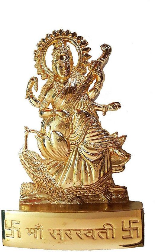 SK Craft Decorative Showpiece - 11 cm, Gold - Image 4