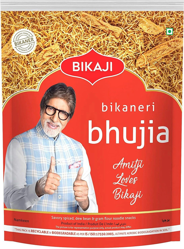 Bikaji Bhujia 400GM Bhujia Sev
