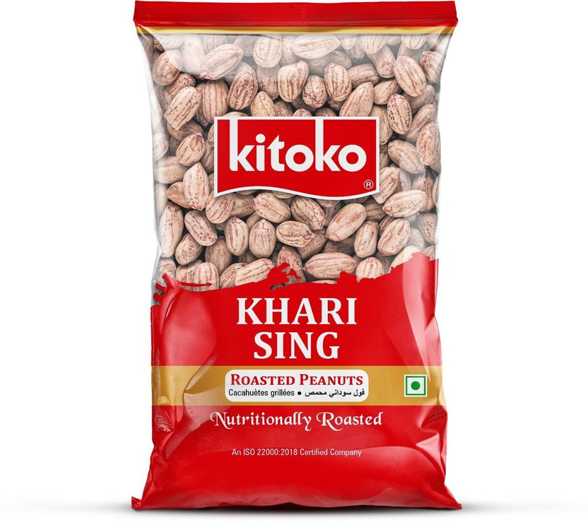 Kitoko Khari Sing Roasted Peanuts