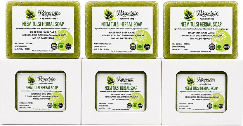 RASPRINA NEEM-TULSI HERBAL SOAP-COMBO PACK OF 3(100 GRAM EACH