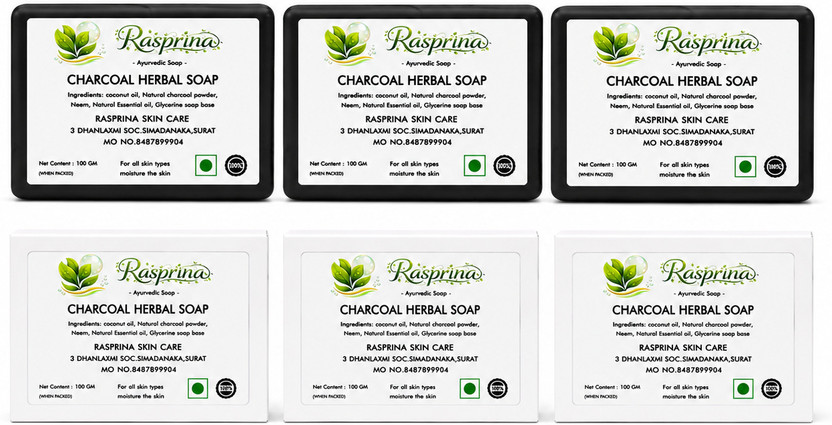 RASPRINA CHARCOAL HERBAL SOAP - COMBO PACK OF 3 ( 100 GRAM PER