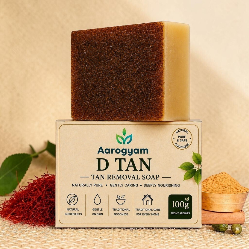 Aarogyam D-Tan Bath Soap for Healthy Glow (100g)