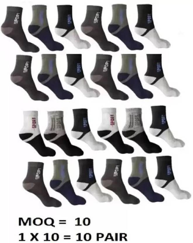 The Boring Company Men Ankle Length