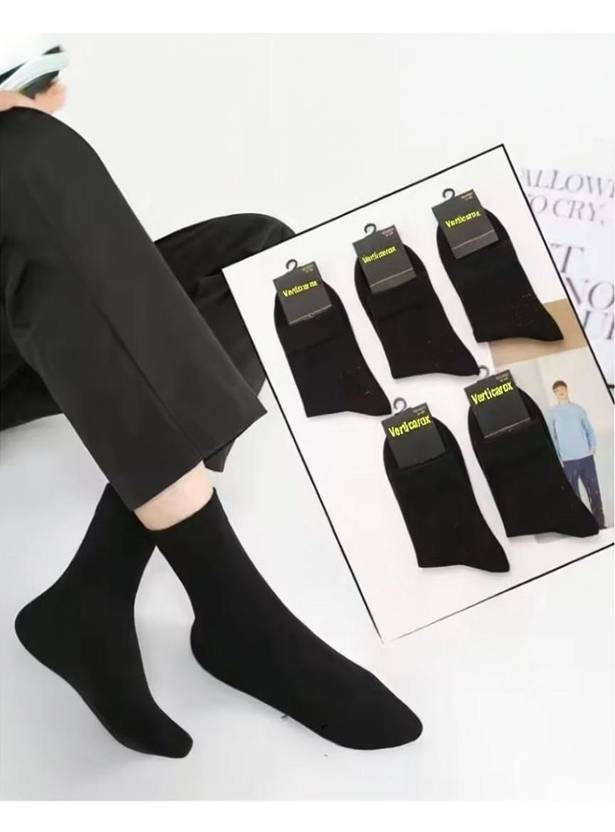ALAMOS Men & Women Solid Ankle Length