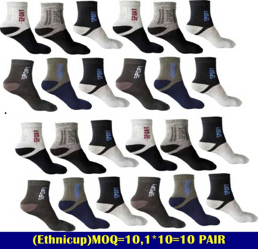 Ethnicup Men Solid, Self Design Ankle Length