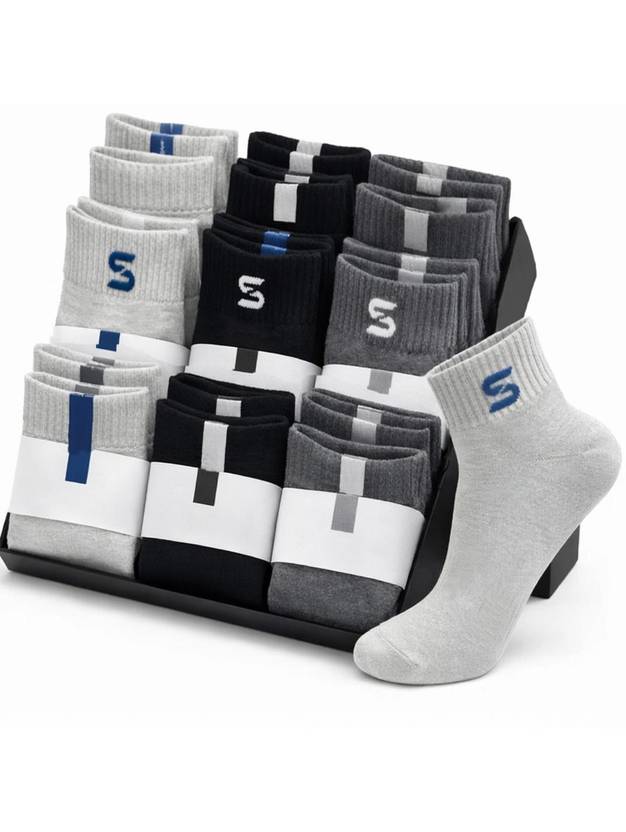 Basketship Men Self Design Ankle Length