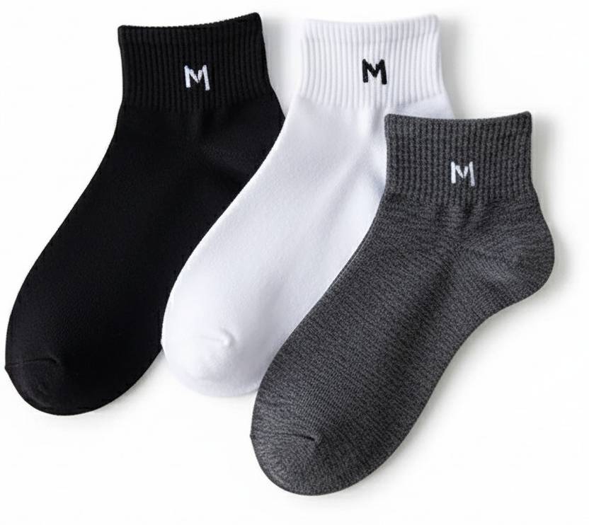 Basketship Men Ankle Length