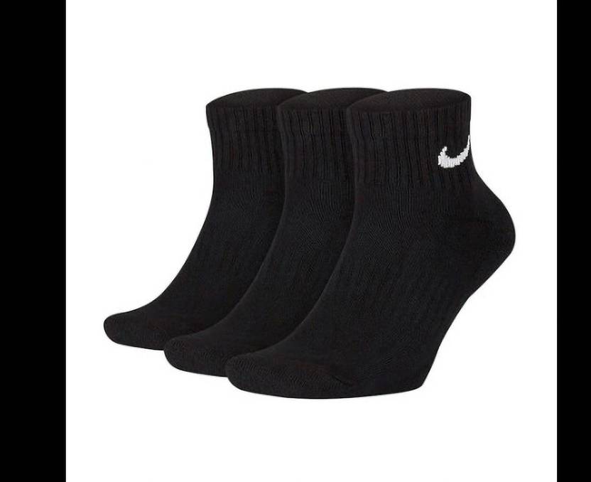 DARKSOCK Unisex Solid Ankle Length