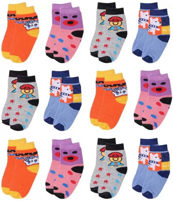 Desnuda Boys & Girls Printed Ankle Length