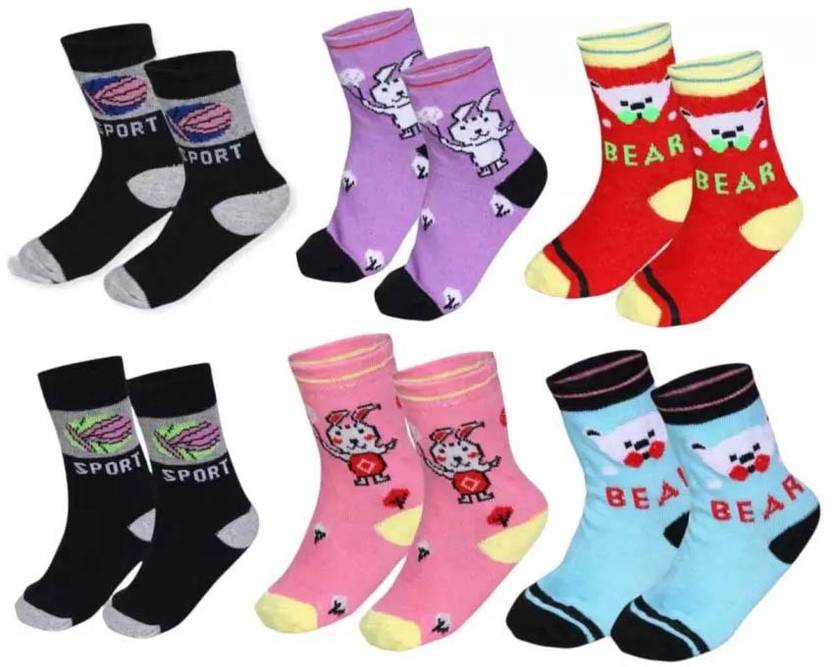 ATTRACTIVE Baby Boys & Baby Girls Printed Ankle Length