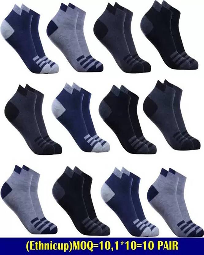 The Boring Company Men Ankle Length