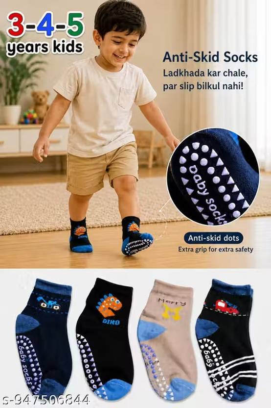 BCD Baby Boys & Baby Girls Graphic Print Ankle Length