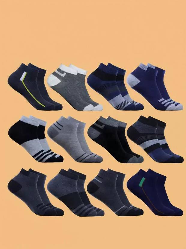 Cavenders Men & Women Self Design Ankle Length