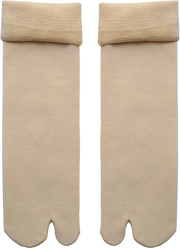 Buyra Women Self Design Ankle Length